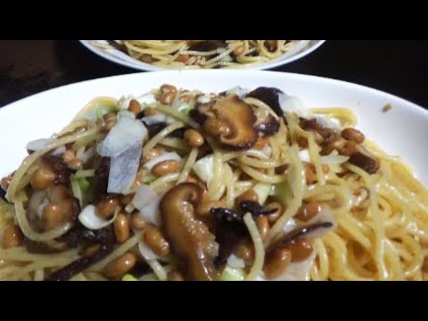 【秘伝】納豆にんにくパスタを作る！