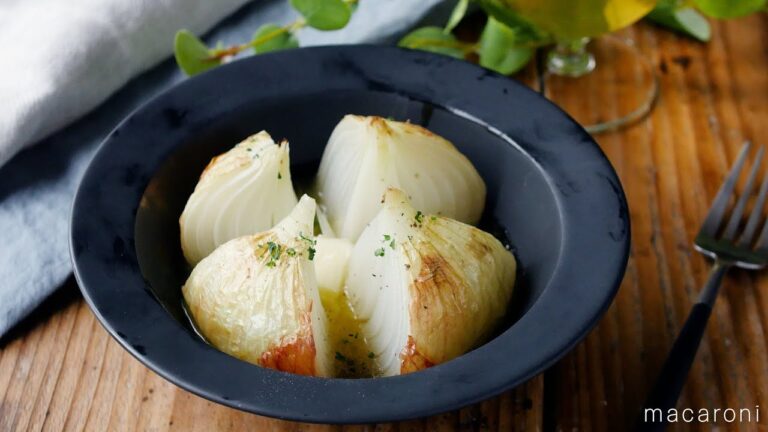 【新玉ねぎのオーブン焼き】丸ごと焼くだけ！とろーり甘々♪｜macaroni（マカロニ）