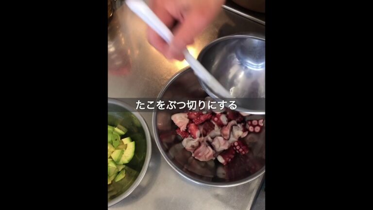 栄養士きたちゃんの タコとアボカドの柚子胡椒和え