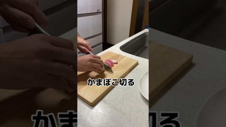 速攻で完成!!激うまお雑煮