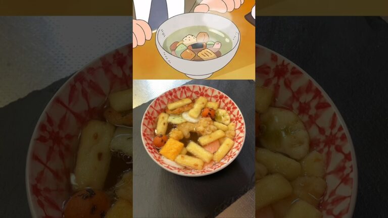 【あたしンち】ユズヒコが作ってたあられのお茶漬けを再現してみたら微妙に美味かった！#shorts#アニメ飯