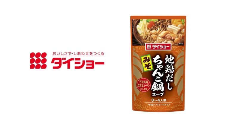 地鶏だしちゃんこ鍋スープ　みそ