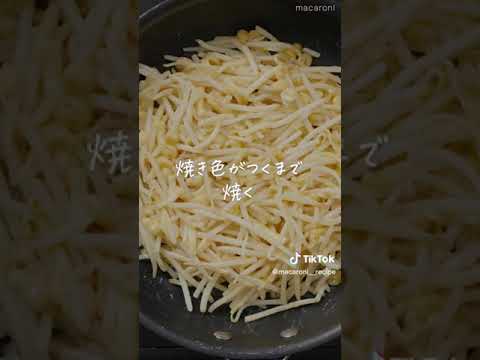 【究極の節約レシピ】もやしのお好み焼き！100円以下で完成♪｜macaroni（マカロニ）