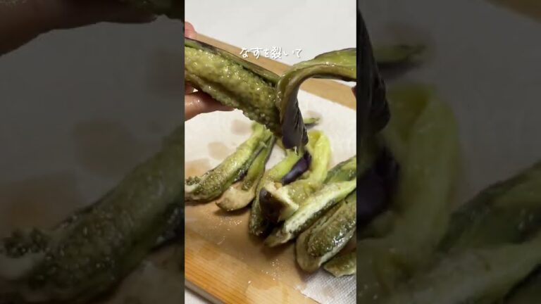 【レンジでじゅわトロ】なすユッケ #shorts