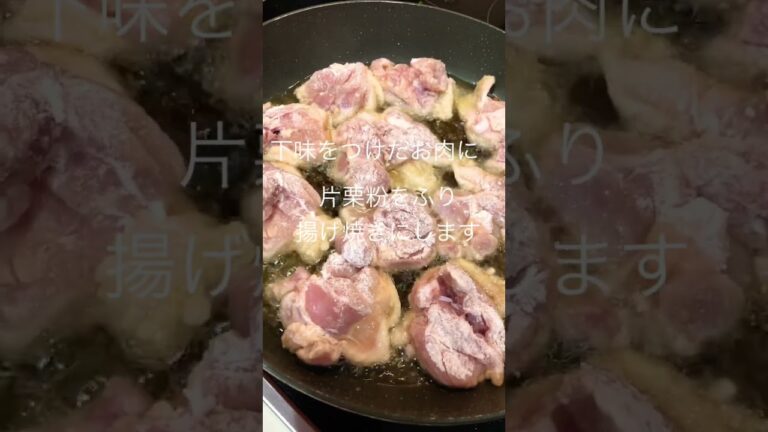 今日の料理#料理 #shorts チーズヤンニョムチキン