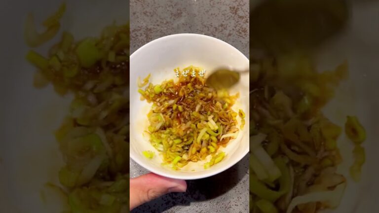 【最強ダイエット飯】鶏胸肉の香味だれ