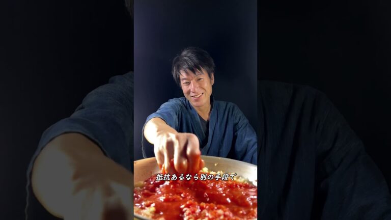 本気のトマトソースからの鶏もも煮 #shorts #tomatosauce