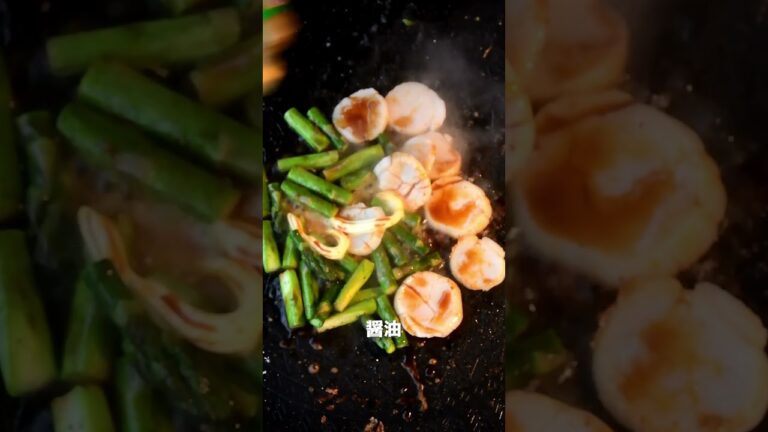 【キャンプ】ホタテとアスパラのバター炒め【北海道】