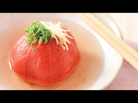 丸ごとトマトのだしびたしの作り方