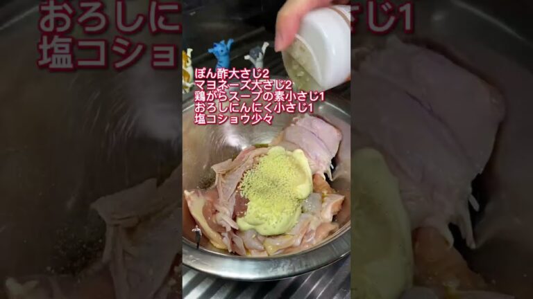 出勤前に本気の朝ごはん作ってみました🍚✨#shorts