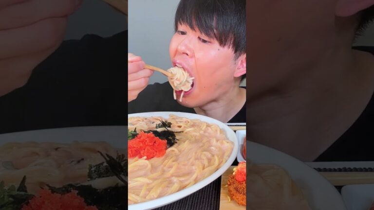 Mukbang ASMR 明太子クリームパスタ mentaiko cream pasta #shorts