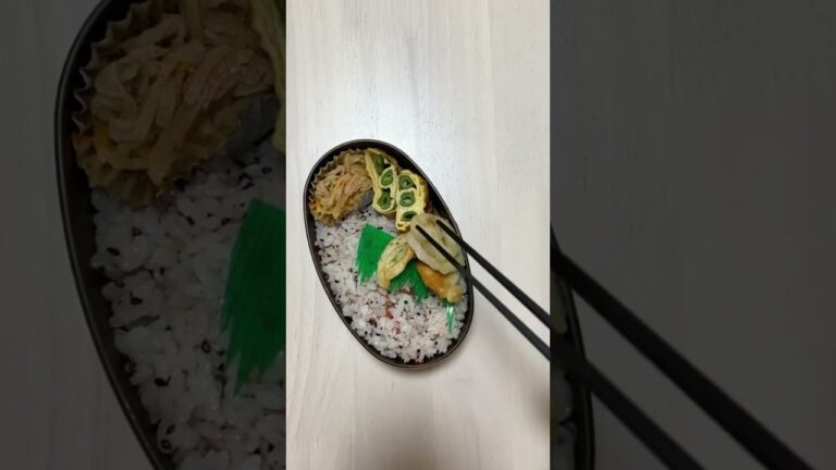 🍱今日も簡単お弁当作り／おかずはチクワの磯辺揚げ／れんこんの天ぷら／作り置き切り干し大根／いんげん巻たまご焼き／ウィンナー／パプリカピーマン