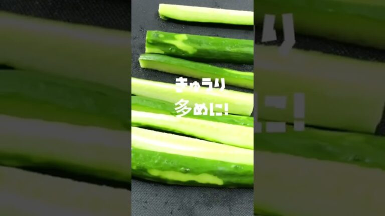 【きゅうりが止まらない】簡単！マヨ味噌焼肉ダレ🤤