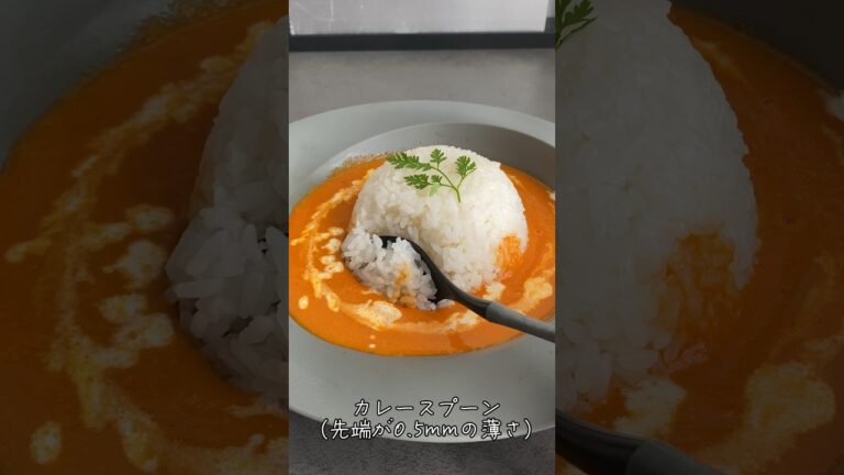 最高に美味いバターチキンカレー作った結果ww #shorts