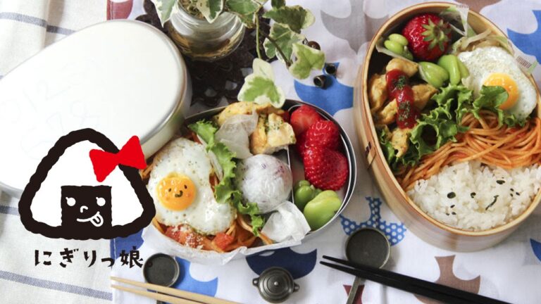 【子供弁当】ナポリタン弁当 obento #131