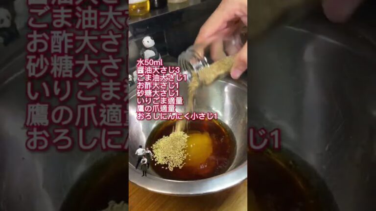 【最強】仕事終わりに酒が進むおつまみ5品作ってみました🍻✨#shorts