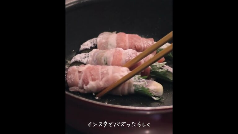 インスタバズり飯#shorts