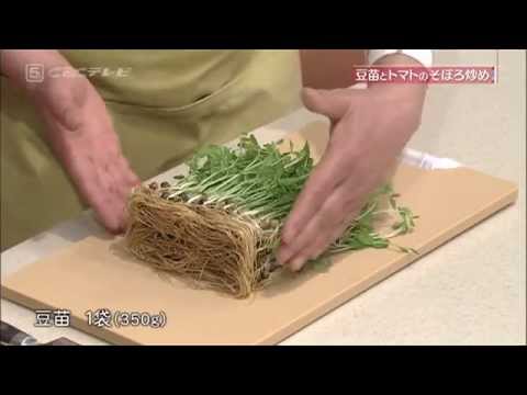 豆苗とトマトのそぼろ炒め