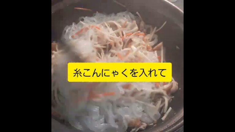 きんぴらごぼう/痩せるおかず/夜ご飯/簡単おかず