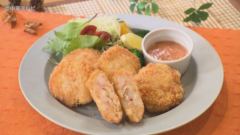 食卓のひみつ「エビカツ」キャッチ！2021/12/8放送