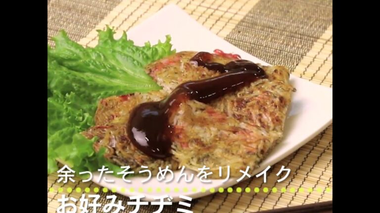 余ったそうめんをリメイク お好みチヂミ