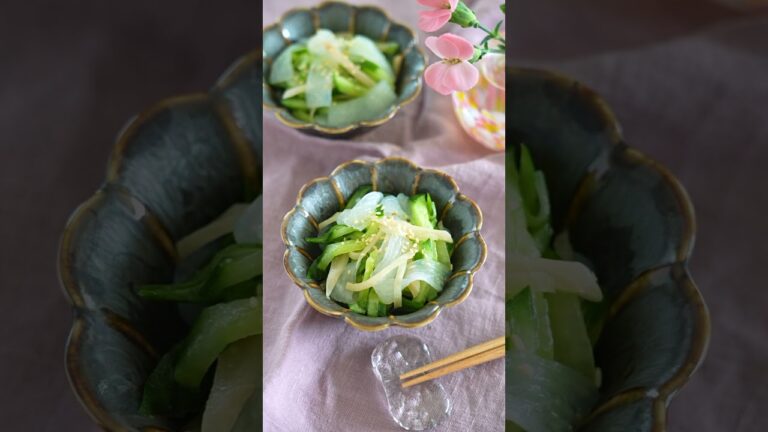 懐かしいあの給食レシピを大人アレンジ。（新生姜ときゅうりのこんにゃくサラダ）#shorts
