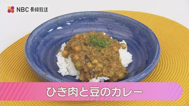 【Pintレシピ】ひき肉と豆のカレー