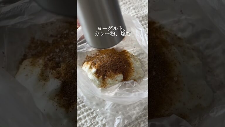 【煮込み時間10分！】本格バターチキンカレー #簡単レシピ #簡単美味しい