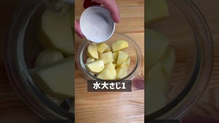 フライパンで簡単！豚バラのてりやきポテト