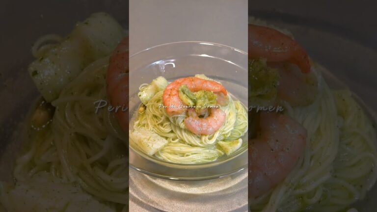 【大葉と海老の冷製パスタ】レシピ