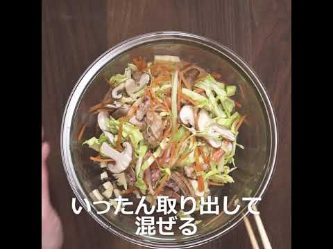 巻かずに気軽に楽しめる春巻き 巻かずに作れる、のっけ春巻き ｜ moguna[モグナ]