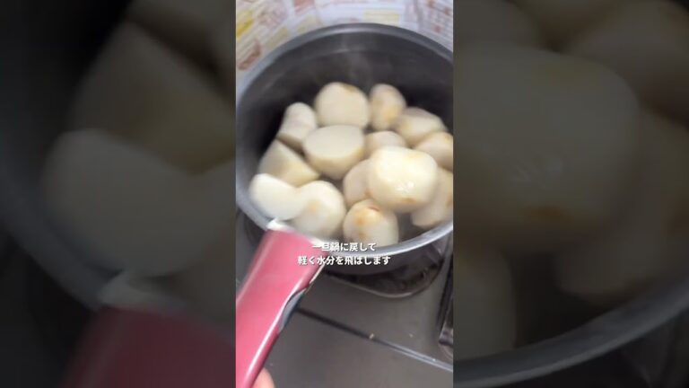 海苔とワサビで！里芋の和風サラダがとても美味しいのでご紹介します！