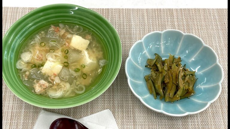 冬瓜のスープ　ひまわり健康料理教室