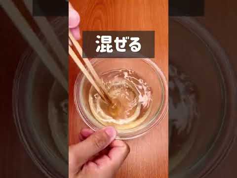 たまらない美味さ！塩レモン冷しゃぶうどん
