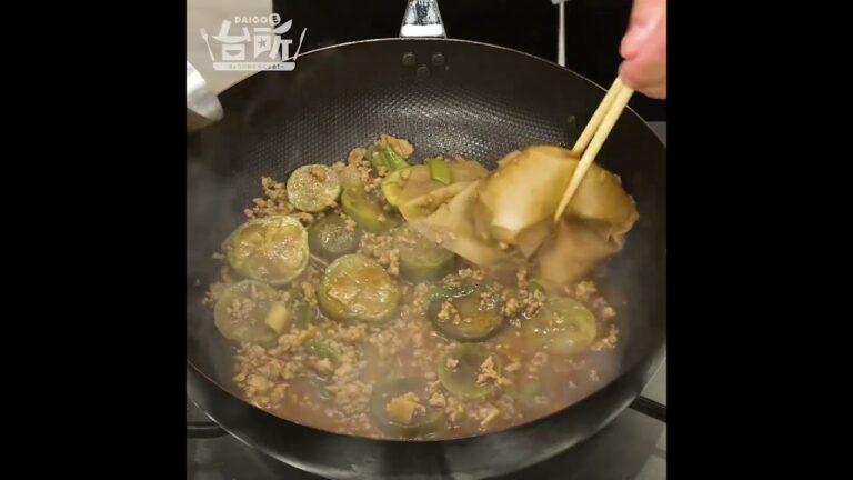 【DAIGOも台所】なすと挽き肉の煮込み｜食べ応え抜群◎