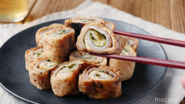 【豚バラチーズのくるくるきつね焼き】トースターで簡単！油揚げでおつまみレシピ♪｜macaroni（マカロニ）