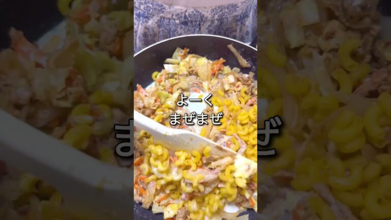 ラクして作るワンパングラタン(追記:タイトル訂正しました)