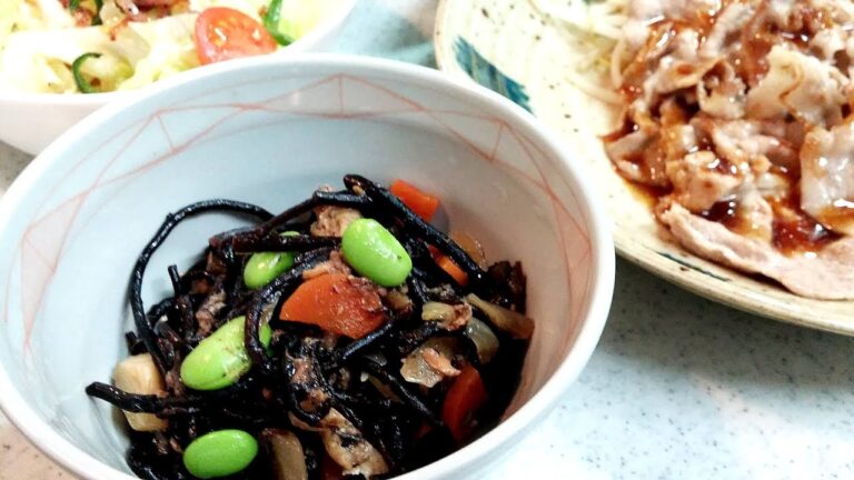 【簡単家庭料理】ひじきの煮物！栄養満点の日本の味！ミネラル・食物繊維が豊富で子供のお弁当にもピッタリ！