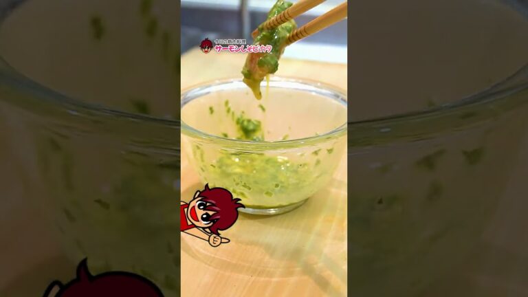 さっぱりふんわりで抗酸化力たっぷり！サーモンしそピカタ｜レシピ・作り方 #shorts