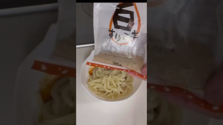 【即席汁なし坦々うどん風】#shorts