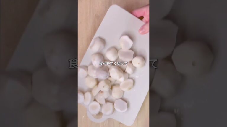 お酒のおつまみに！里芋フライ（海苔塩味） #簡単レシピ #お酒のおつまみ #野菜