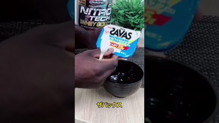 高タンパクのおやつ#shorts