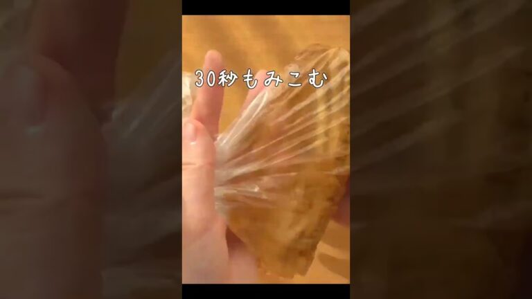 食物繊維たっぷり！ごぼうの唐揚げ#ごぼうレシピ #エプロン#shorts