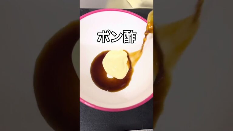 ささみとニラのマヨポン和え #shorts  #糖質制限レシピ #recpie #cooking #料理