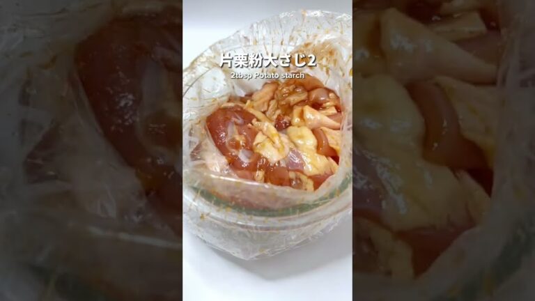 火を使わないチキン竜田風#shorts