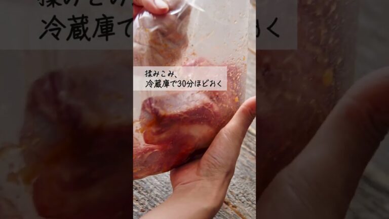 スペアリブのオーブン焼き