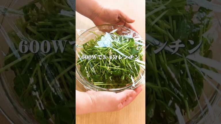 シャキうまい！無限豆苗ナムル丼#shorts