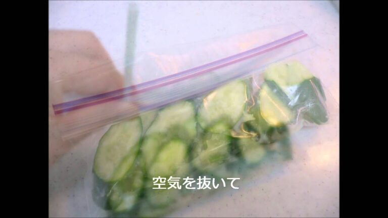塩麹できゅうり漬け