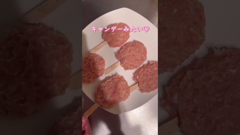 【簡単おつまみ】ふわとろ鶏つくねレシピ♡#shorts#簡単レシピ#可愛い#おつまみ#時短レシピ#nano