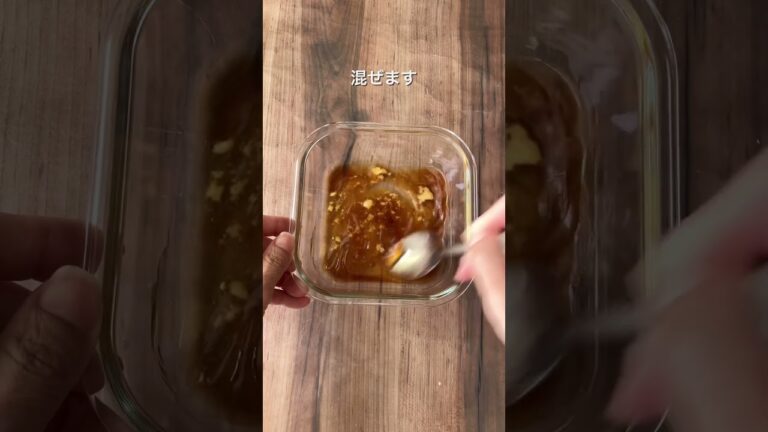 揚げずにヘルシー♪茄子の煮浸し🍆　#簡単レシピ #レシピ #ダイエットレシピ #ダイエット